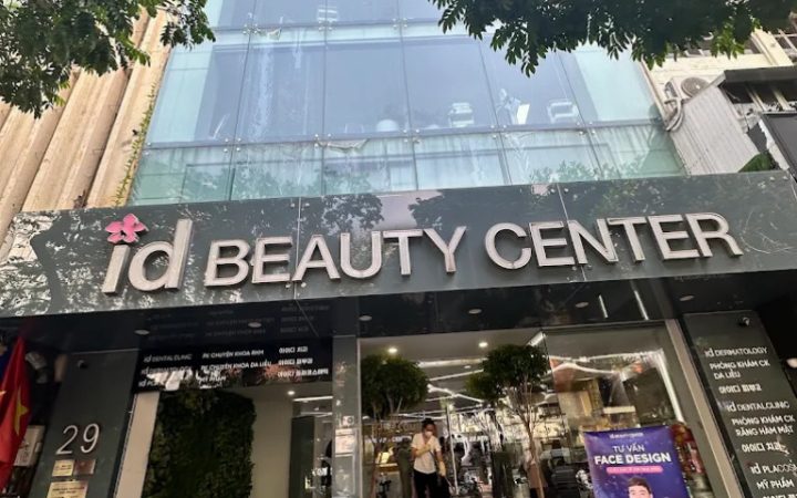 ID Beauty Center (Công ty Gorgeous Beauty)