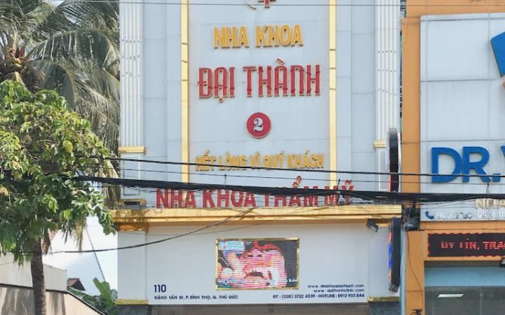 Nha khoa Đại Thành