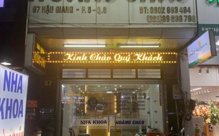 Nha Khoa Hoàng Châu
