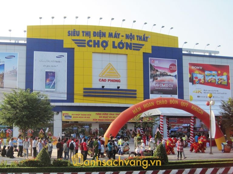 Siêu thị Điện máy Nội thất Chợ Lớn tại Cà Mau
