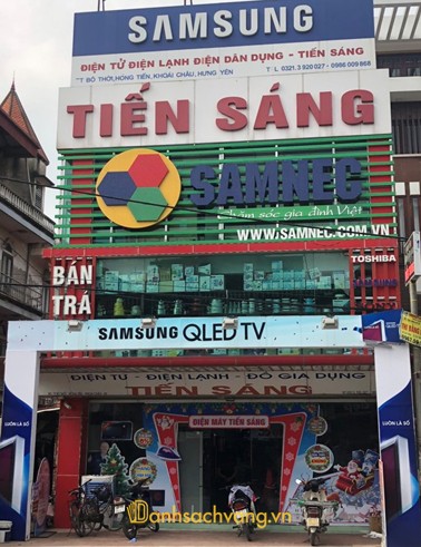 Điện Máy Tiến Sáng tại 39A Bô Thời