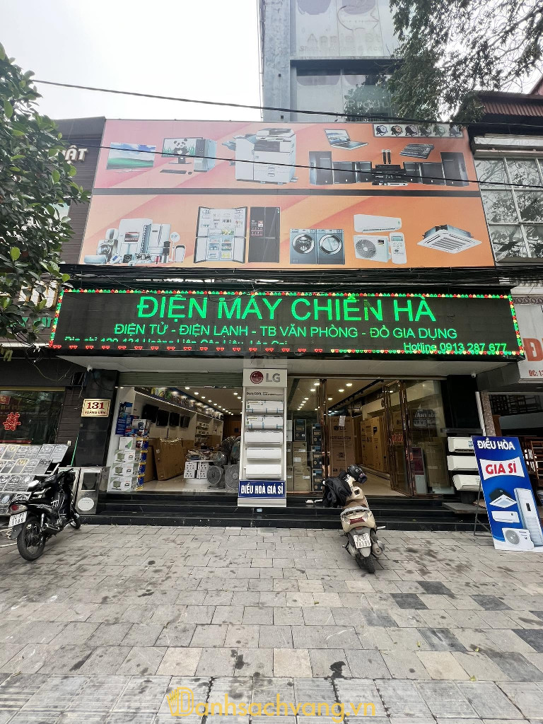 Siêu thị Chiến Hà – 131 Hoàng Liên, Phường Lào Cai