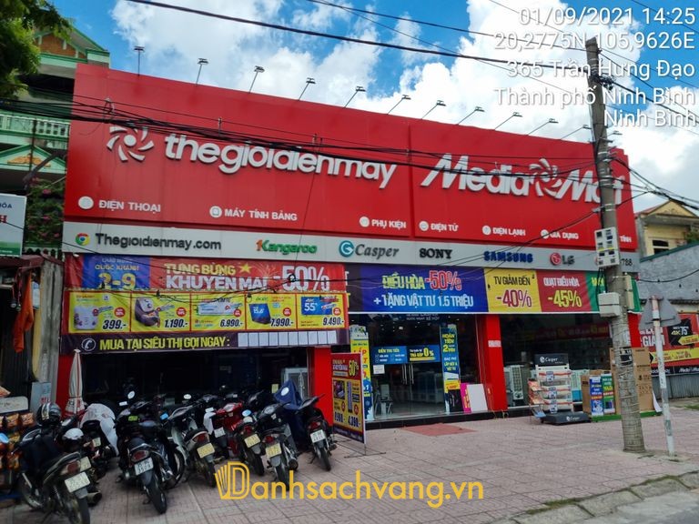 MediaMart Ninh Khánh - cửa hàng điện máy ở Ninh Bình