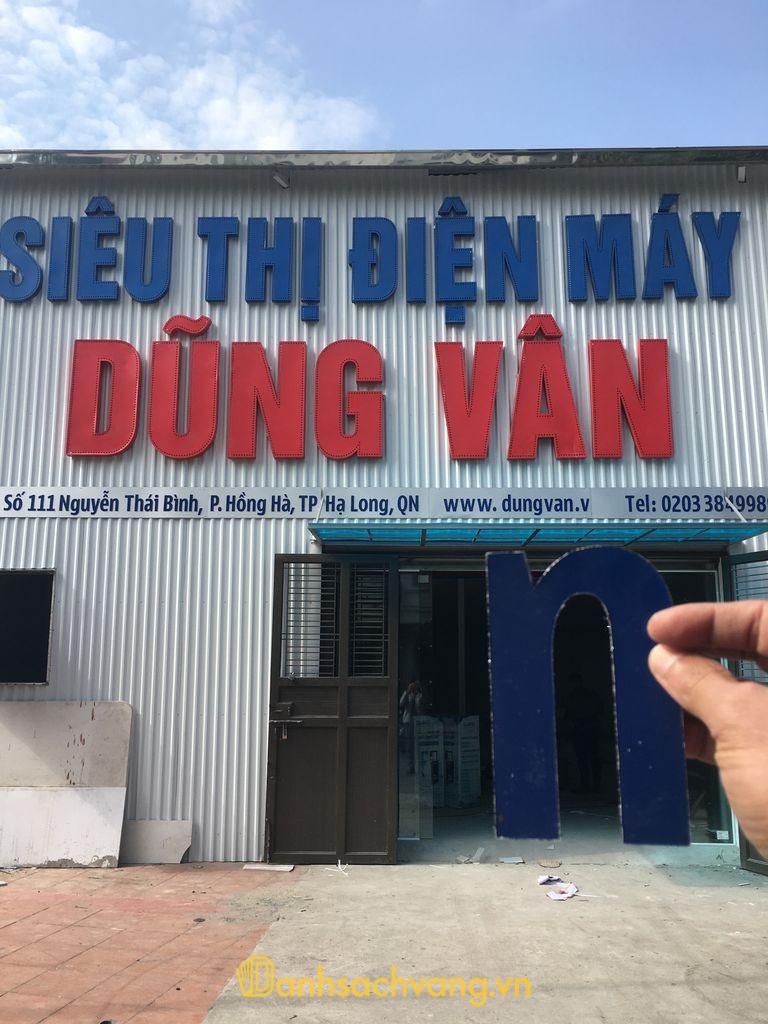 Siêu thị Điện máy Dũng Vân tại Hạ Long Quảng Ninh