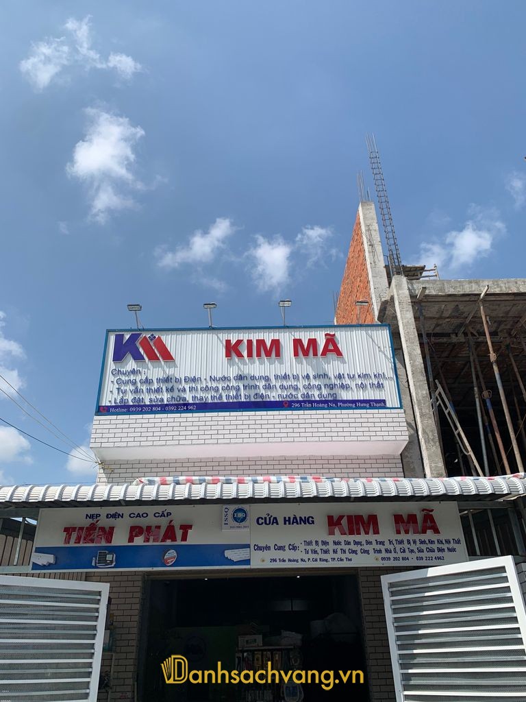 Cửa Hàng Điện Nước Kim Mã - vật tư điện nước tại Cái Răng Cần Thơ
