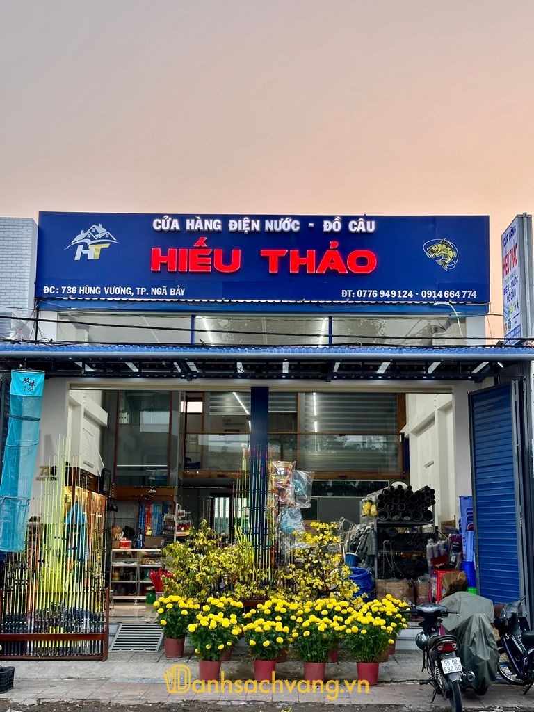Cửa Hàng Điện Nước Đồ Câu Hiếu Thảo - cửa hàng vật tư và đồ gia dụng tại Ngã Bảy