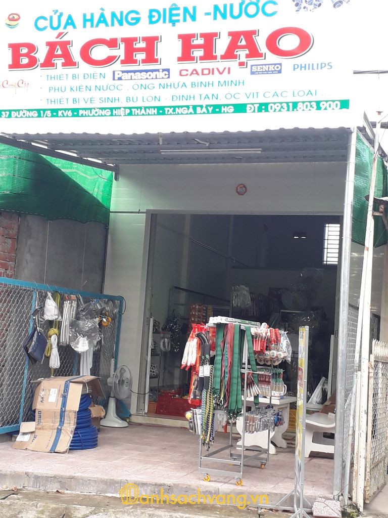 Cửa Hàng Điện Nước Bách Hạo - vật tư điện nước và thiết bị vệ sinh tại Ngã Bảy