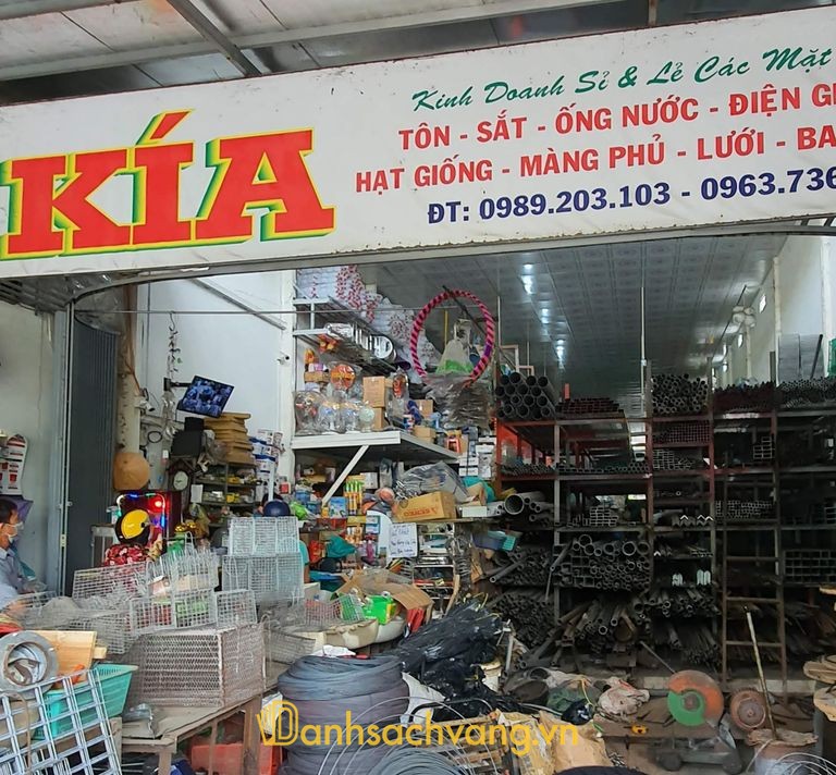 Cửa Hàng Điện Nước Kía - cửa hàng điện nước tại đường Trần Hưng Đạo Vị Thanh