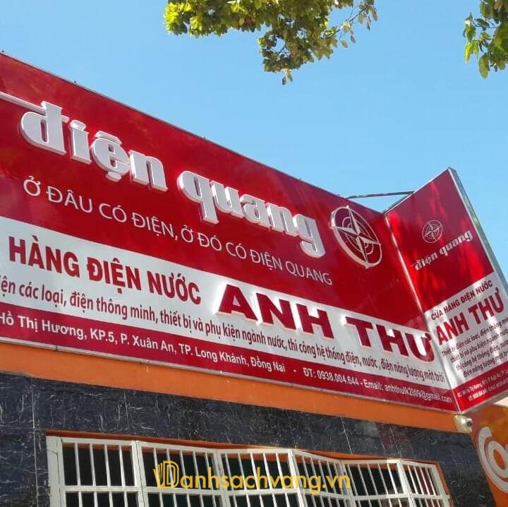 Cửa Hàng Điện Nước Anh Thư - thiết bị điện nước tại Long Khánh Đồng Nai