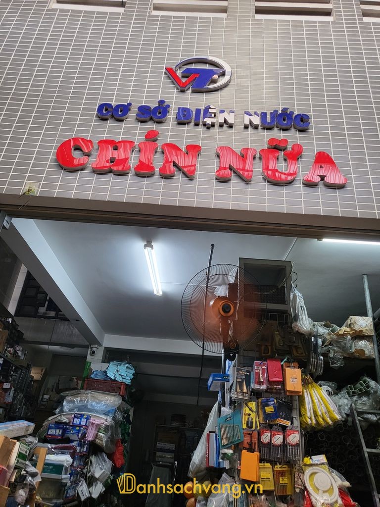 Cửa Hàng Điện Nước Chín Nữa - thiết bị điện nước tại Lê Văn Việt TPHCM