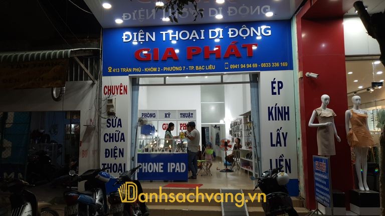 Điện Thoại Di Động Gia Phát - cửa hàng điện thoại ở Cà Mau