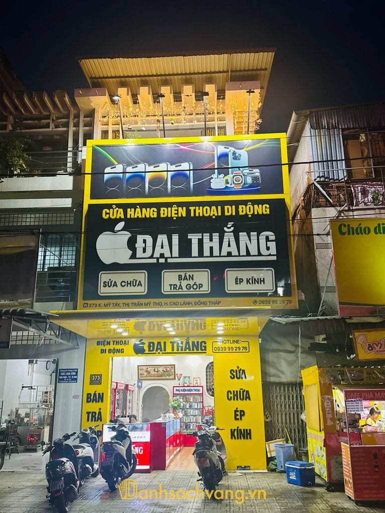 Cửa Hàng Điện Thoại Di Động Đại Thắng - cửa hàng điện thoại ở Đồng Tháp