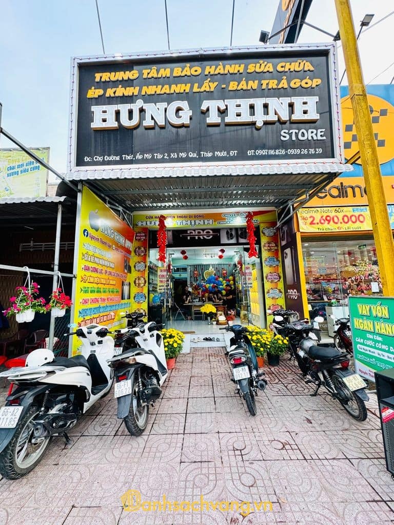 Cửa Hàng Điện Thoại Hưng Thịnh Apple 1 - cửa hàng điện thoại ở Đồng Tháp