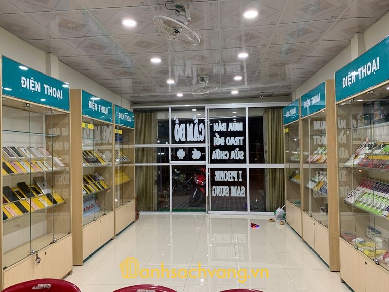 Phú Hữu Mobile - cửa hàng điện thoại ở Đồng Tháp
