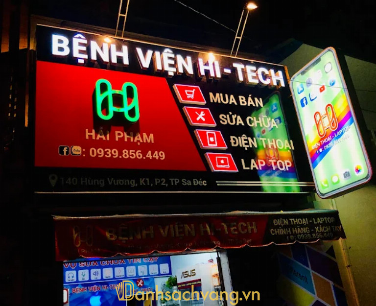 Bệnh Viện Hi-Tech - cửa hàng điện thoại ở Đồng Tháp
