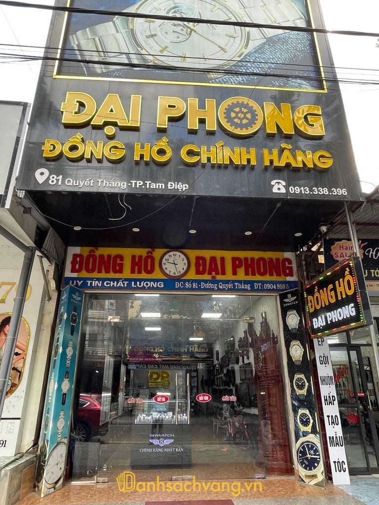 Cửa hàng Đồng hồ Đại Phong tại Trung Sơn Ninh Bình