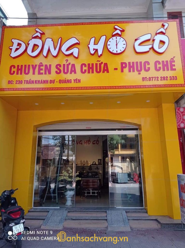 Đồng Hồ Tiến Đạt - cửa hàng đồng hồ tại Quảng Yên Quảng Ninh