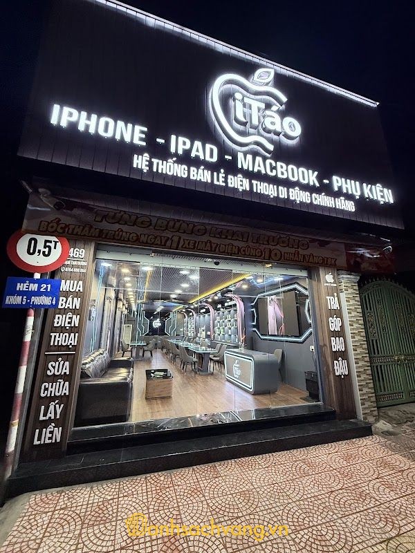 I Táo 469 Vĩnh Long - cửa hàng iPhone tại Vĩnh Long