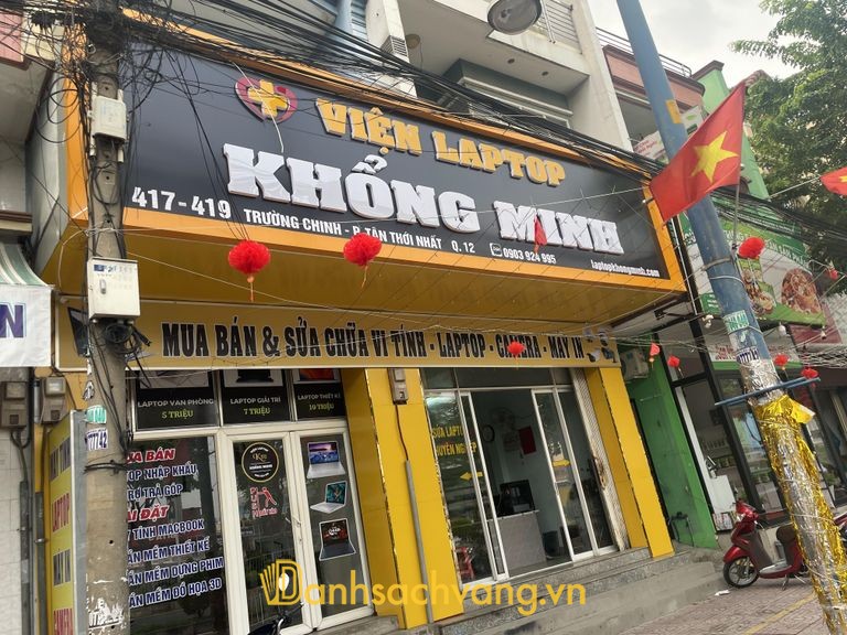Laptop Khổng Minh - cửa hàng máy tính tại TPHCM