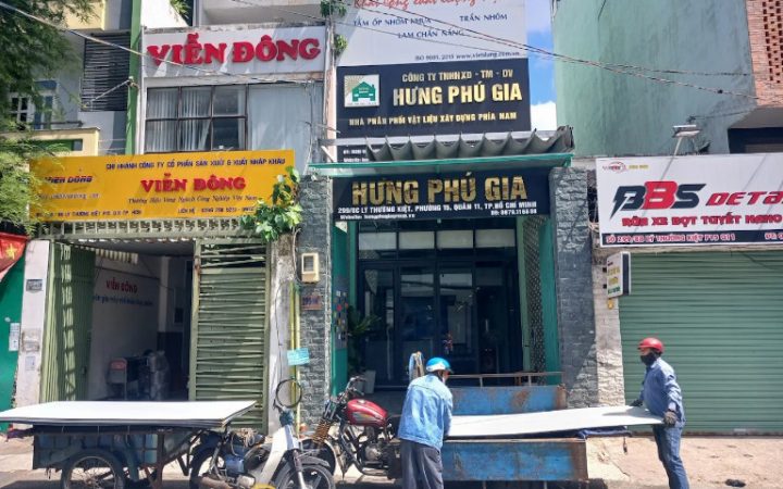 Hưng Phú Gia Group