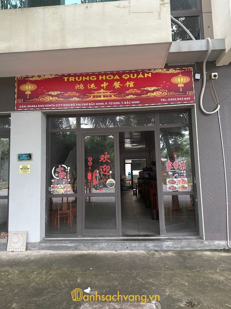 Trung Hoa Quán tại CentaCity VSIP Từ Sơn Bắc Ninh