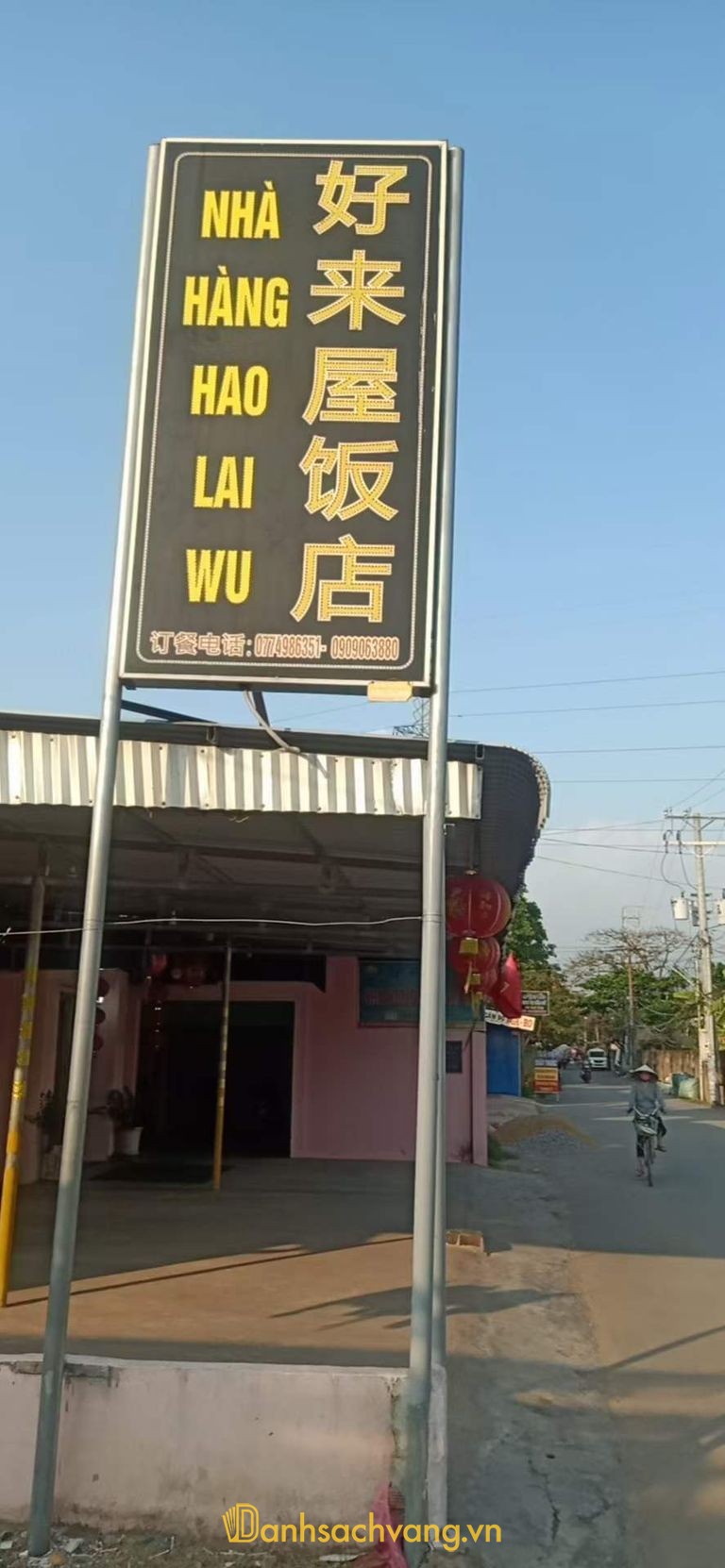 Nhà hàng Trung Quốc HaoLaiWu tại Tam Phước Đồng Nai