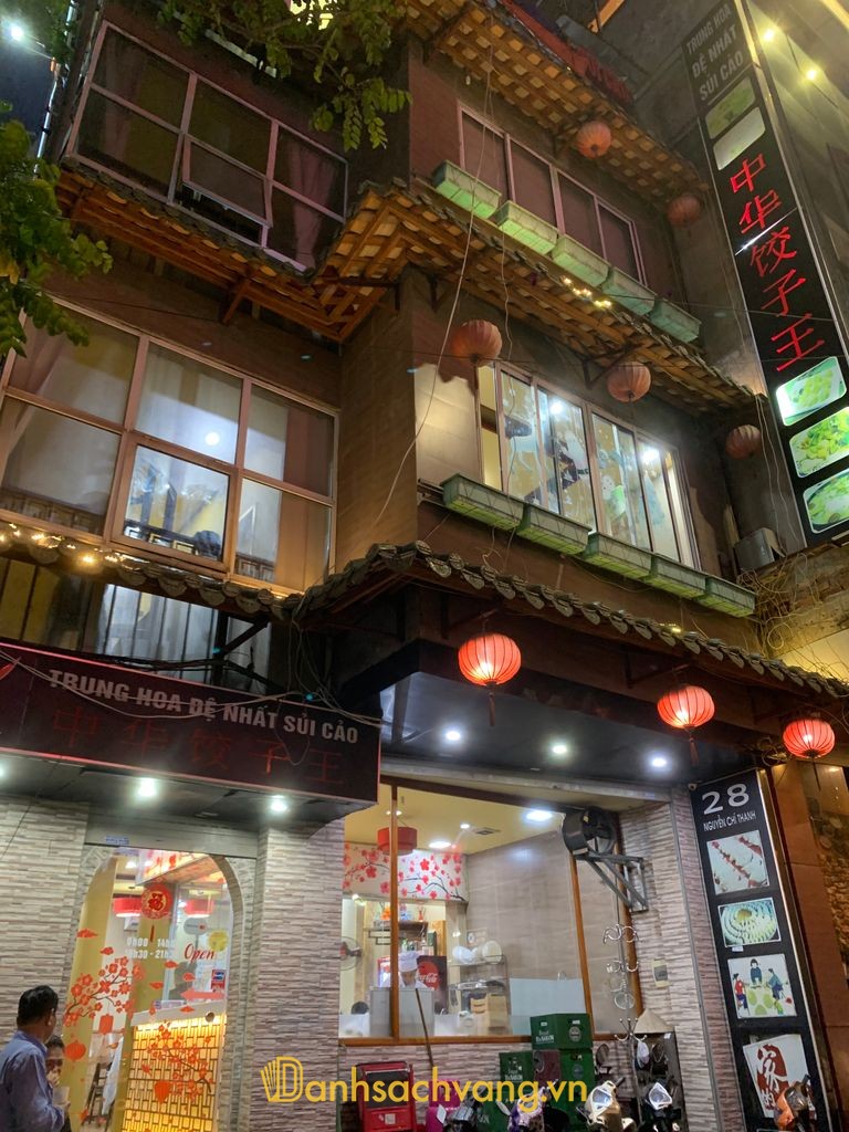 Trung Hoa Đệ Nhất Sủi Cảo tại Nguyễn Chí Thanh Hà Nội