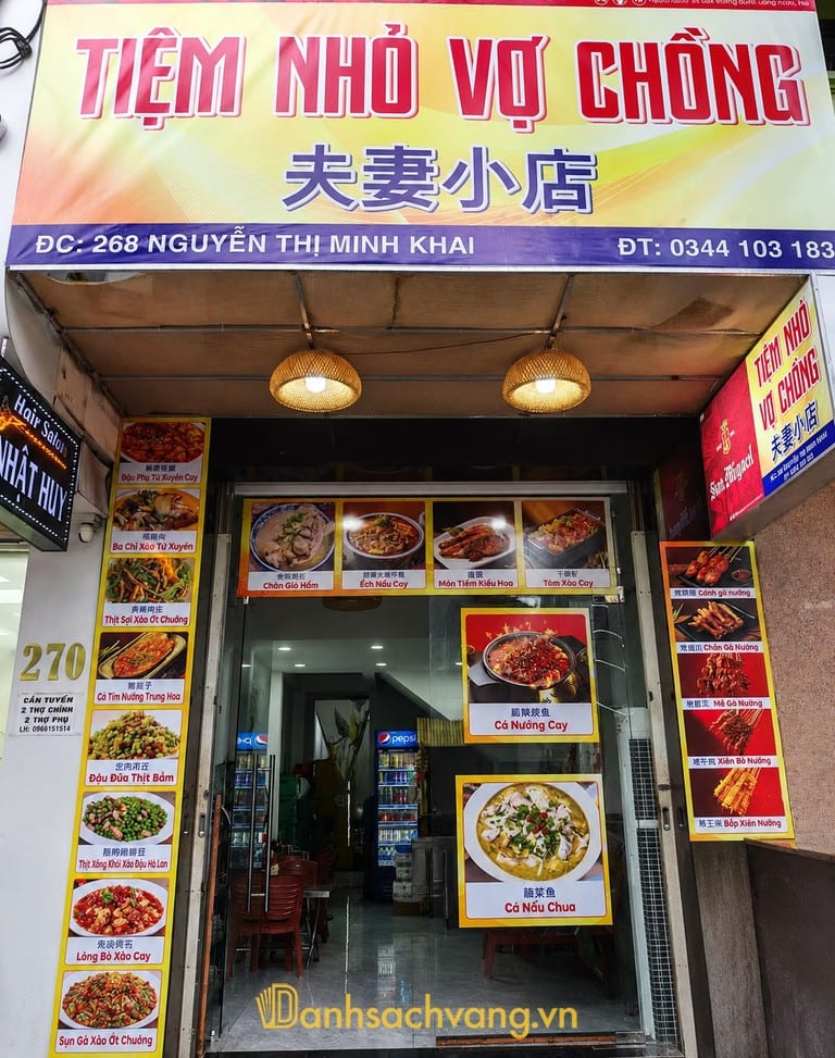 Tiệm Nhỏ Vợ Chồng - nhà hàng Trung Quốc ở Khánh Hòa
