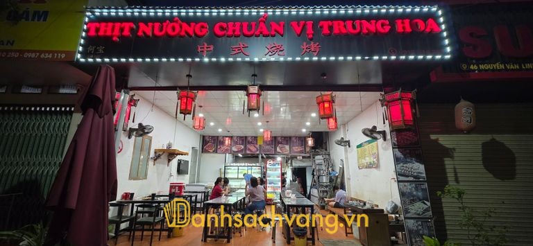 Thịt Nướng Chuẩn Vị Trung Hoa tại Tuyên Quang
