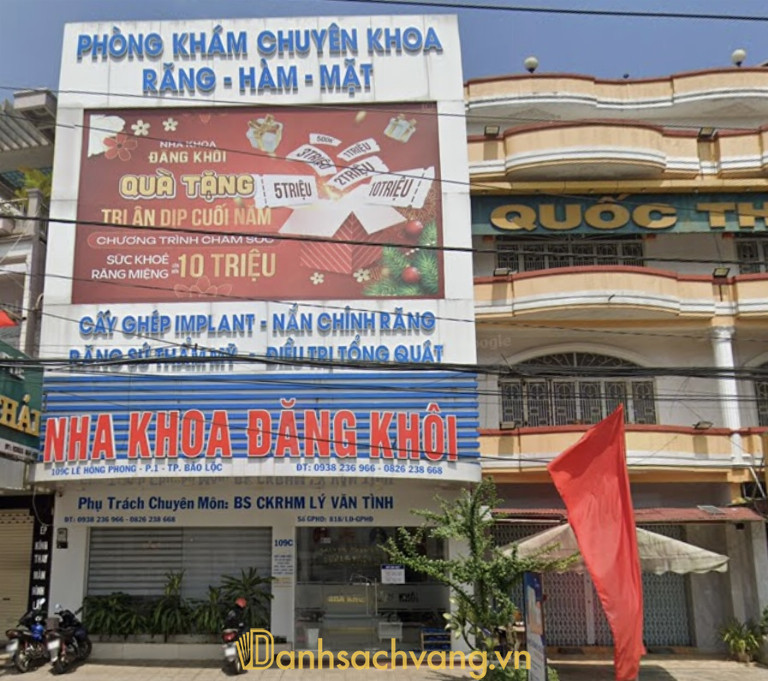 Nha khoa Đăng Khôi bảo lộc 109 lê hồng phong