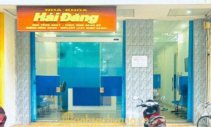 Nha Khoa Hải Đăng Dental clinic