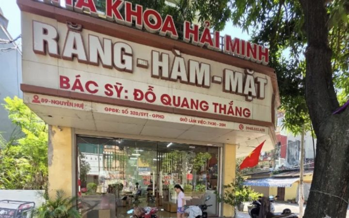 Nha khoa Hải Minh Bs Đỗ Quang Thắng