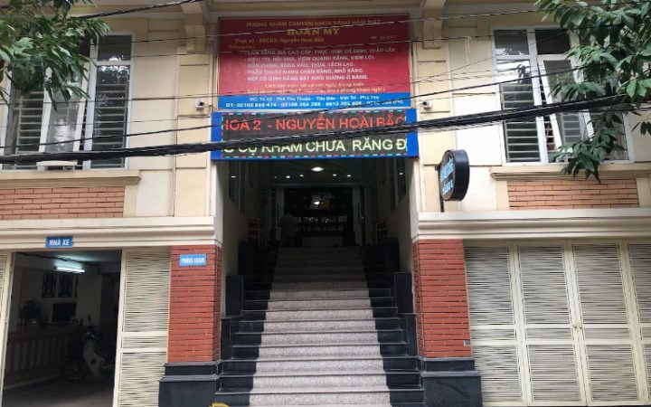 Nha Khoa Hoàn Mỹ