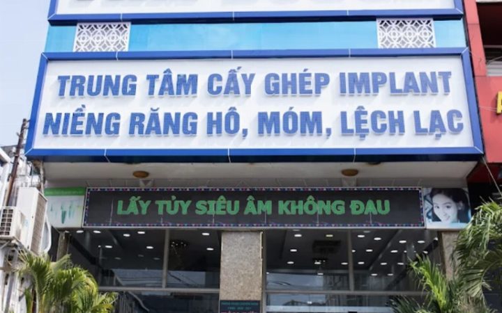Nha khoa Tâm Đức Smile Tân Phú
