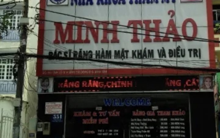 Nha khoa thẩm mỹ Minh Thảo