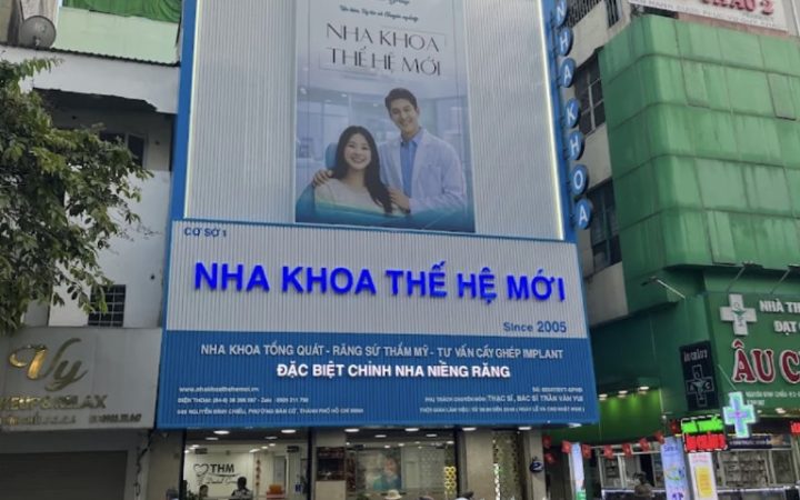 Nha Khoa Thế Hệ Mới