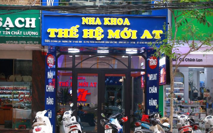 Nha khoa Thế Hệ Mới AT