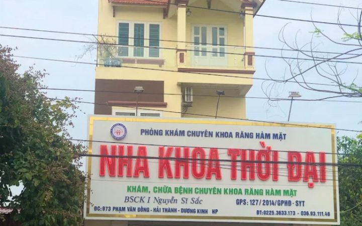 Nha khoa Thời Đại