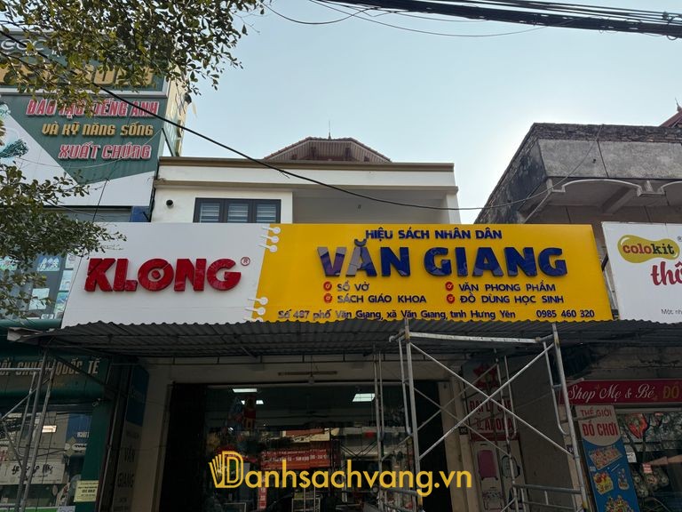 Hiệu Sách Nhân Dân Văn Giang - Nhà sách ở Hưng Yên