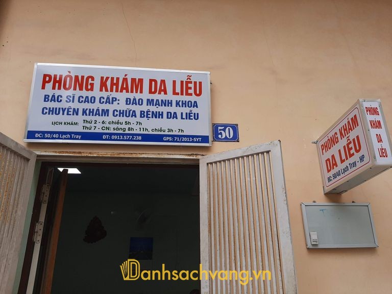 Hình ảnh Phòng Khám Da Liễu BS Khoa tại ngõ 40 Lạch Tray Hải Phòng