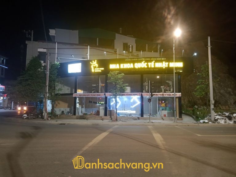 Nha Khoa Quốc Tế Nhật Minh - 2 Đ. Điện Biên, Yên Bái
