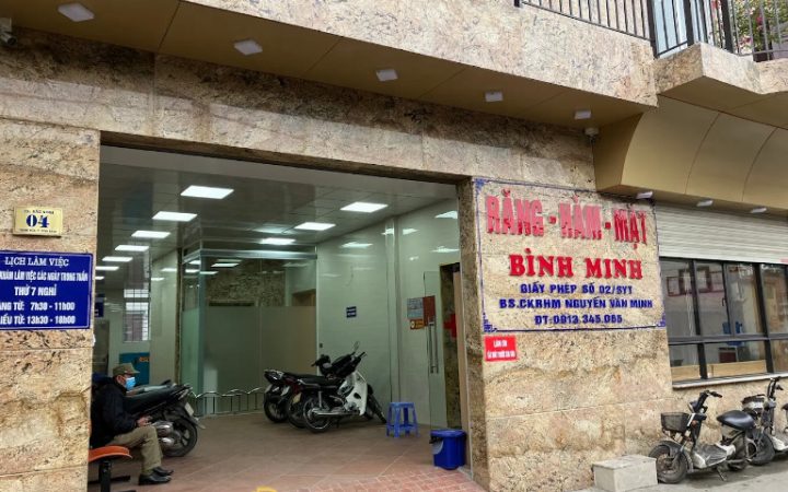 Phòng khám răng hàm mặt Bình Minh
