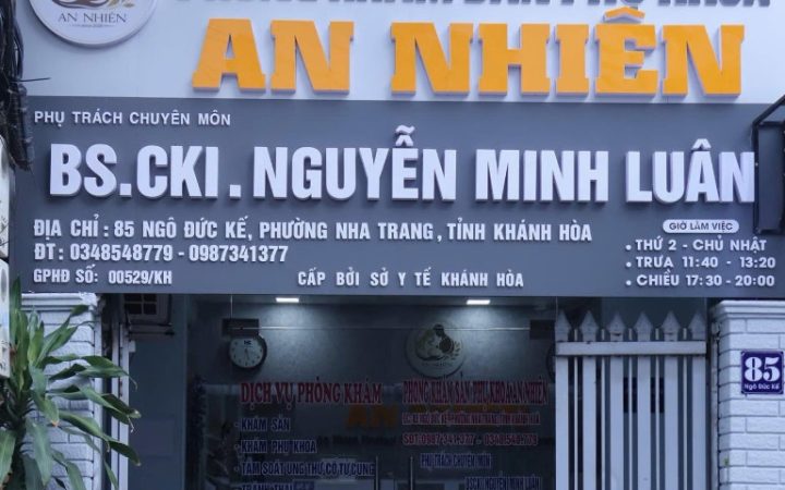 Phòng khám sản phụ khoa An Nhiên