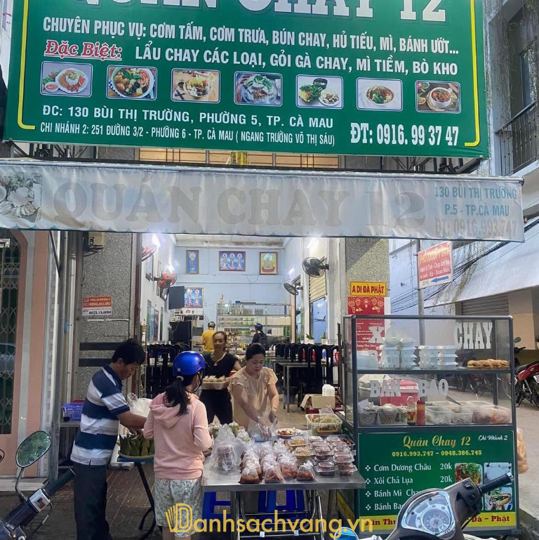 Quán chay 12 – Chi nhánh 2, 130 Bùi Thị Trường, Tân Thành