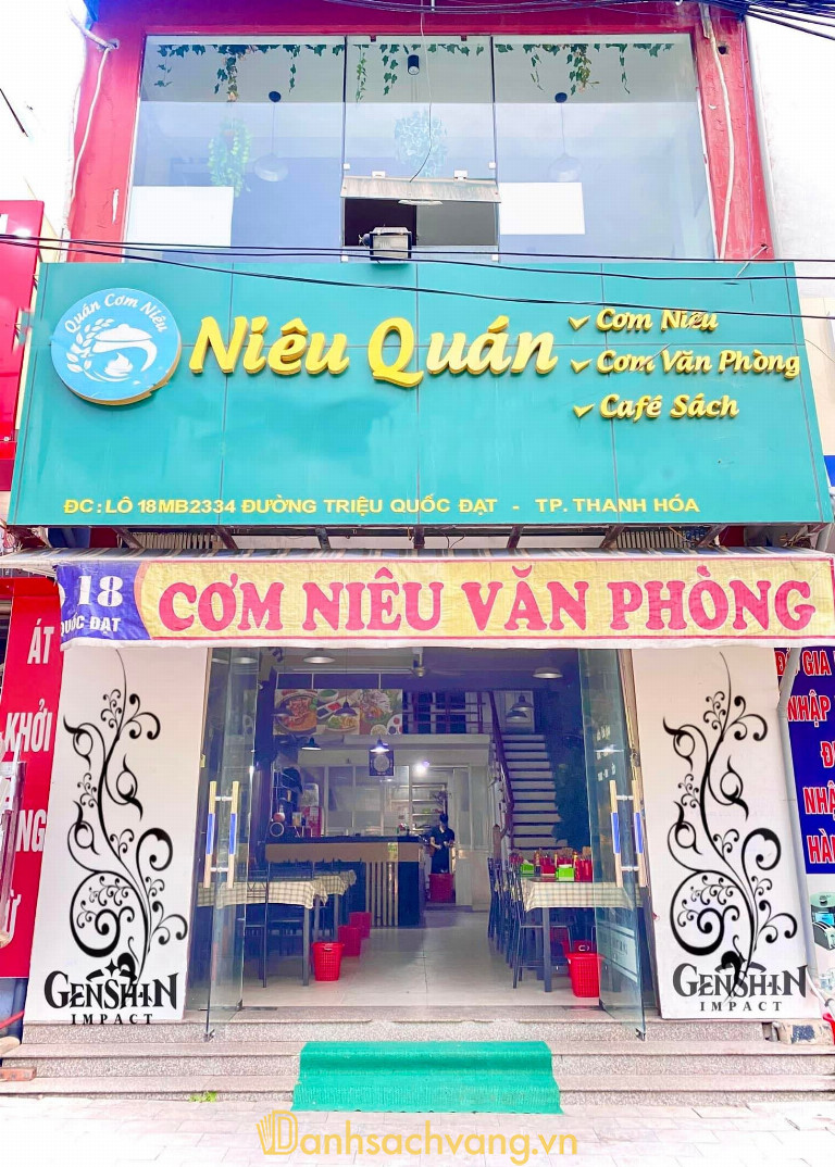 Cơm Niêu Niêu Quán – RQ6G+72W, Phường Hạc Thành