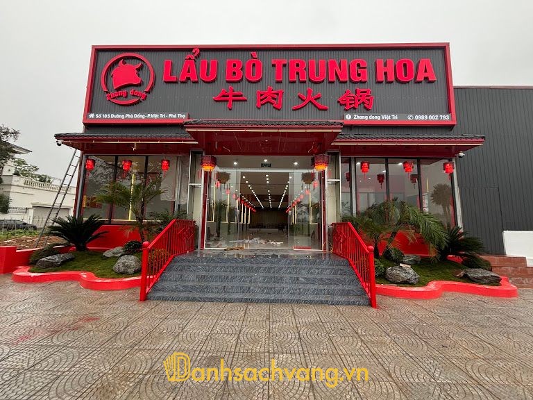 Nhà Hàng Lẩu Bò Zhang Dong - lẩu bò tươi tại Phú Thọ
