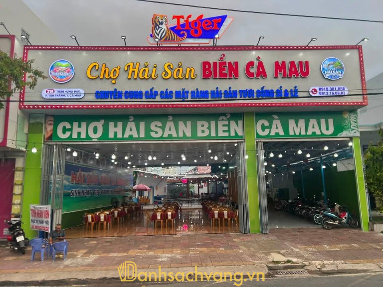 Chợ Hải Sản Biển Cà Mau – 218 Trần Hưng Đạo, Phường Tân Thành