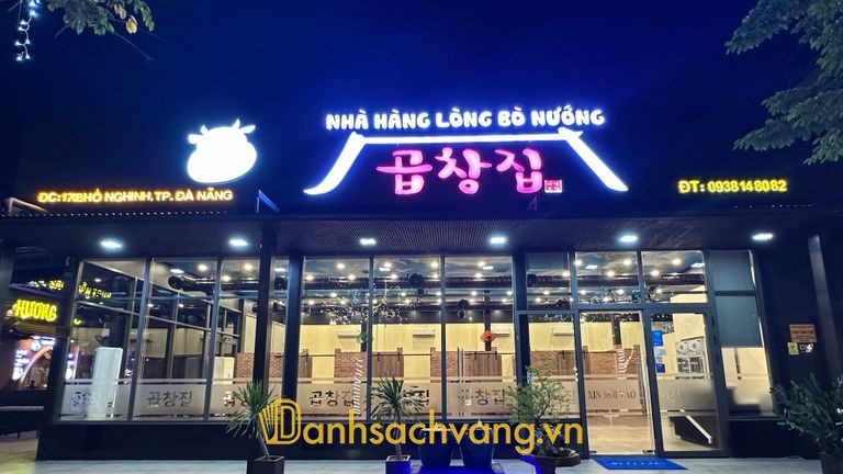 Nhà hàng Hàn Quốc Lòng Bò Nướng - quán nướng ở Đà Nẵng