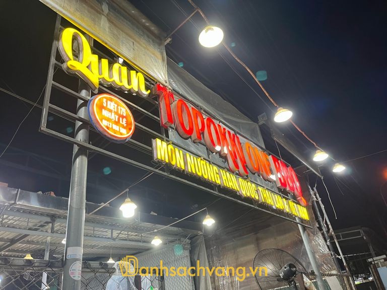 Topokki One BBQ - quán nướng tại TP Huế