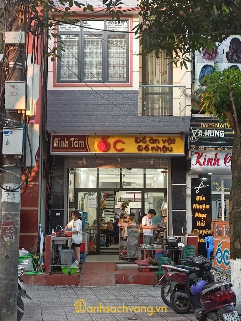 Quán Ốc Bình Tâm - Quán ốc ở Cao Bằng trên đường Hiến Giang